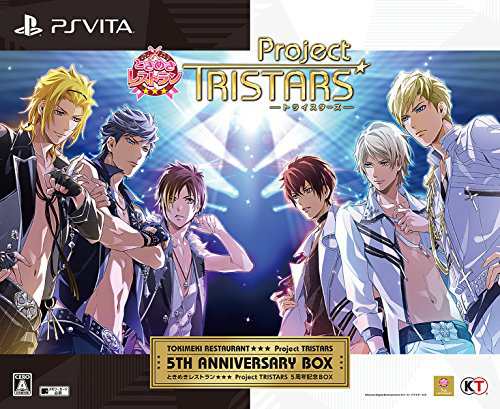 ときめきレストラン☆☆☆ Project TRISTARS 5周年記念BOX - PSVita