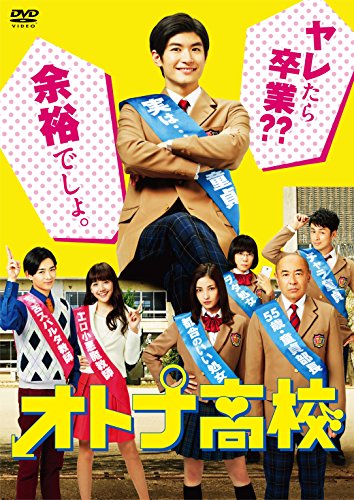 南こうせつDVDセット DVD/南こうせつ/CONCERT IN 武道館