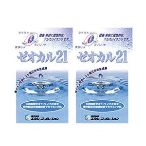 高速配送 ゼオカル21 2箱セットの通販は その他日用品・生活雑貨 その他