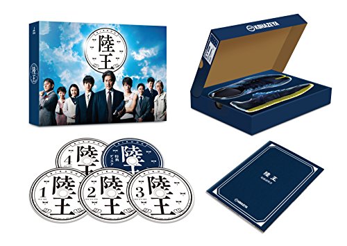 K*o様 海に眠るダイヤモンド ディレクターズカット版 Blu-ray BOX〈 海に眠るダイヤモンド」Blu-ray BOX | Co-LaVo Official Shop
