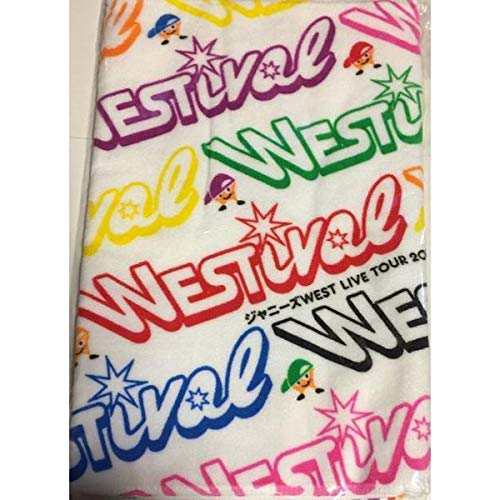 ジャニーズWEST 2018 タオル LIVE TOUR 2018 WESTival.の通販はau PAY ...