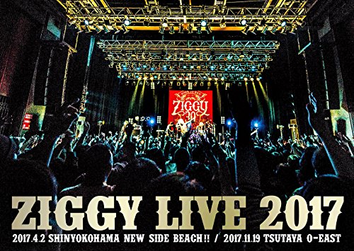 LIVE 2017 [DVD]の通販は