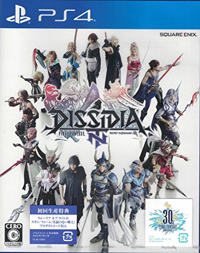 PS4 ディシディア ファイナルファンタジー NT (初回生産特典 ウォーリア オブ ライトのスキン/フォーム『名前のない戦士』同梱)