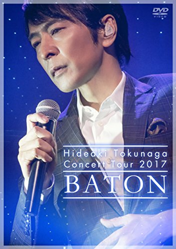Concert Tour 2017 BATON(初回限定盤）[DVD]
