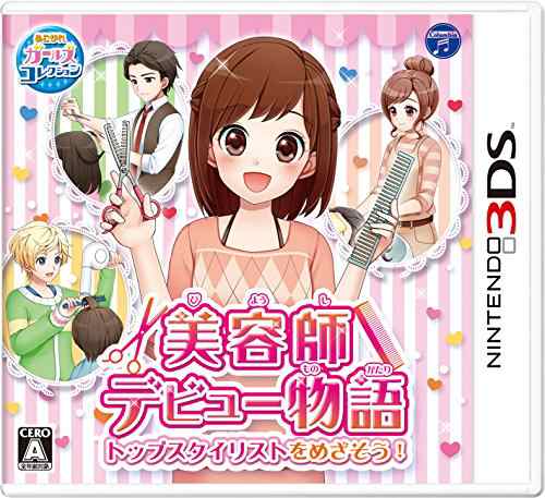 電人ロカビリー天国 (PCエンジン)(中古品) 電人ロカビリー天国 (PCエンジン)(中古品)
