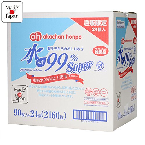 水99％ Super おしりふき 90枚×24個