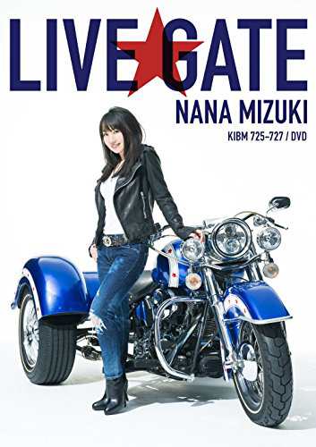 NANA MIZUKI LIVE GATE [DVD] | brix-lab.com