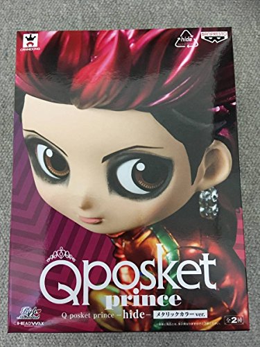 ★ Qposket prince hide メタリックカラーver.の通販は