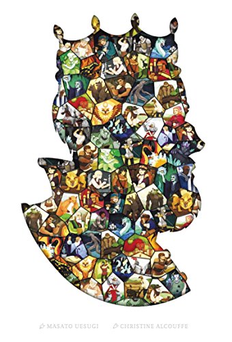 ペーパーテイルズ 日本語版の通販は 6,140円