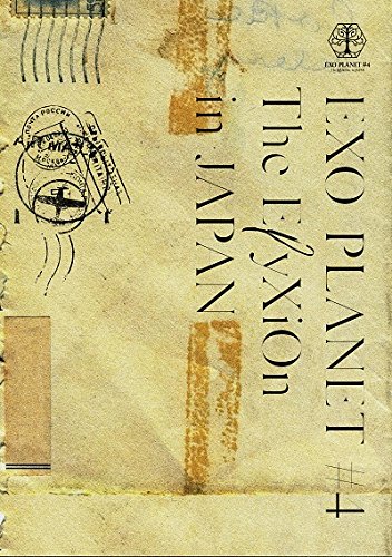 EXO PLANET #4 - The ElyXiOn - in JAPAN(初回生産限定盤) [DVD]