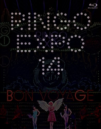 (生)林檎博’14 -年女の逆襲- [Blu-ray]の通販は 5,920円