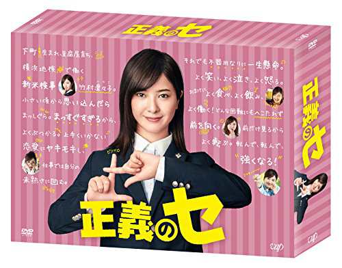 松井秀喜-LEGEND OF 55- [DVD]