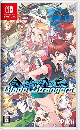 Blade Strangers (ブレードストレンジャーズ) - Switch