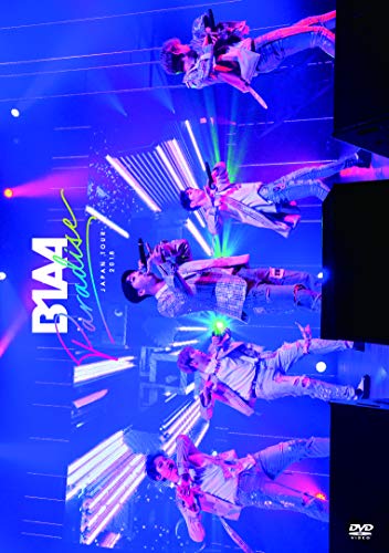 B1A4 JAPAN TOUR 2018「Paradise」 [DVD]の通販は