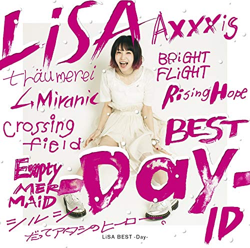 LiSA BEST -Day-&amp;LiSA BEST -Way- WiNTER PACKAGE(期間生産限定盤)