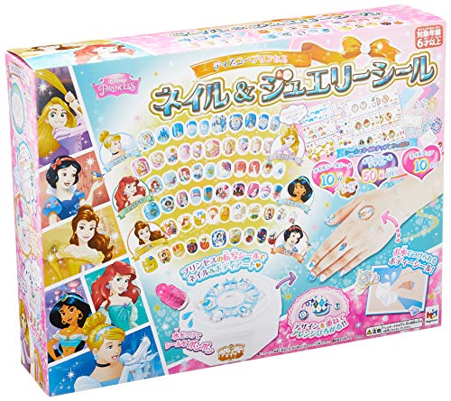ディズニープリンセス ネイル&ジュエリーシール