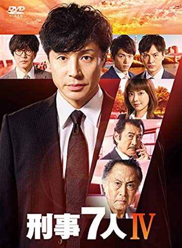 キマイラ 全16枚 第1話〜第32話 最終【字幕】 中古DVD 全巻