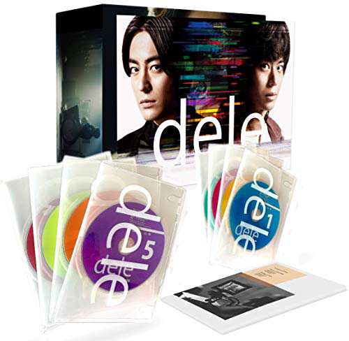 dele(ディーリー)Blu-ray PREMIUM undeleted EDITION【8枚組】