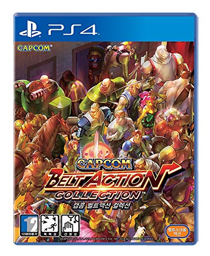 カプコン ベルトアクション コレクション - PS4
