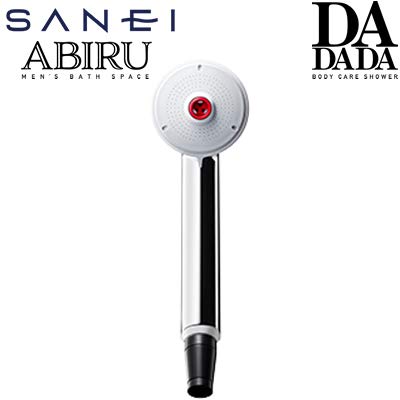 SANEI 三栄水栓製作所 ボディケアシャワーヘッド ダダダ DADADA ホワイト PS3070-80XAC