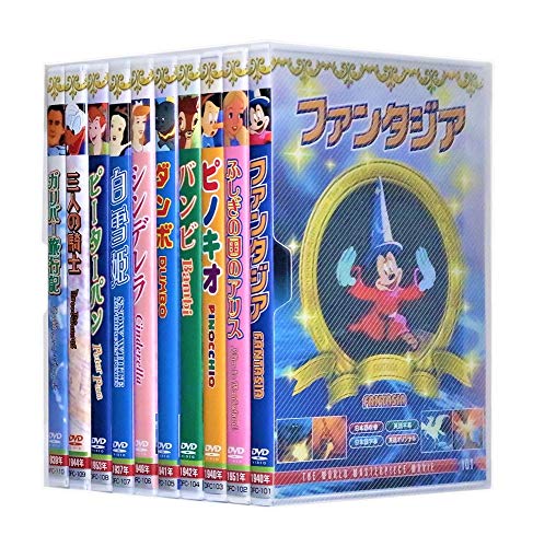 世界名作アニメ THE WORLD MASTERPIECE MOVIE 全10巻 (収納ケース付