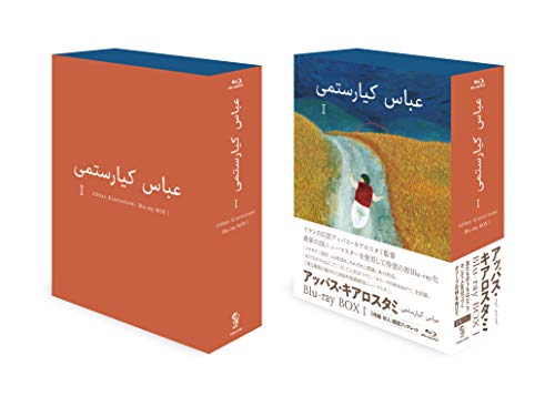 DVD】真夏の少年〜19452020 DVD-BOX