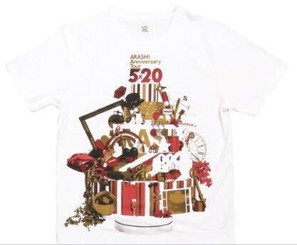 嵐 Arashi Anniversary Tour 5 グッズ ｔシャツの通販はau Pay マーケット スウィッチ オン