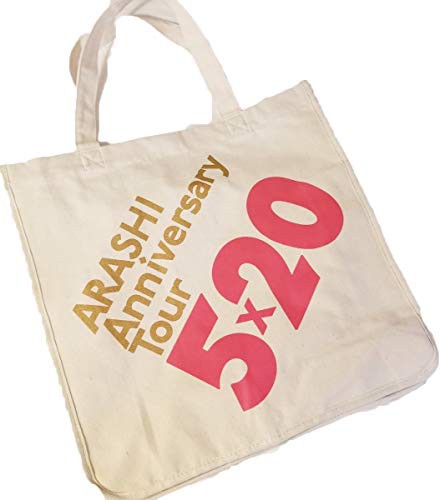 嵐 ARASHI Anniversary Tour 5×20 グッズ トート ショッピング