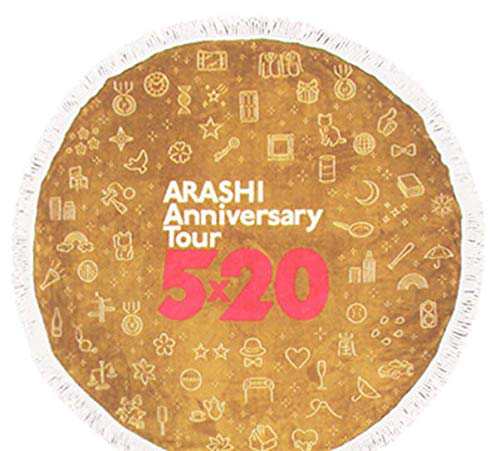 嵐 Arashi Anniversary Tour 5 グッズ マルチブランケットの通販はau Pay マーケット スウィッチ オン