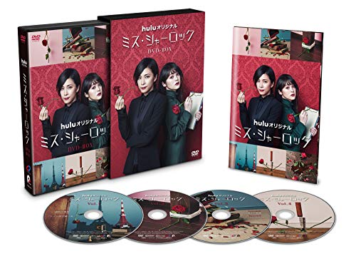 ミス・シャーロック/Miss Sherlock [DVD]