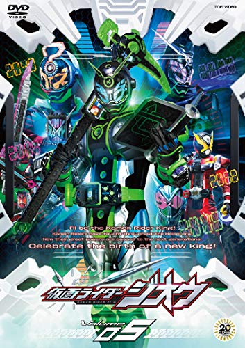 仮面ライダージオウ VOL.5 [DVD]の通販は