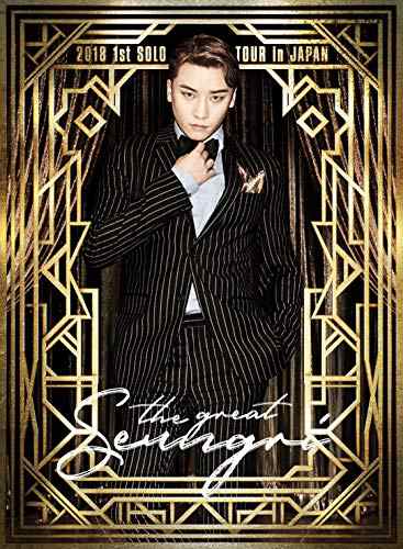 SEUNGRI 2018 1st SOLO TOUR [THE GREAT SEUNGRI] in JAPAN(DVD3枚組+CD2枚組)(初回生産限