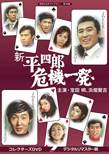 LP Various 博多 Amateur Band Catalog Vol.3 M87004 MRP /00260 中古】LP Various 博多 Amateur Band Catalog Vol.3 M87004 MRP