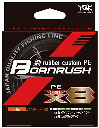 よつあみ(YGK) ライン 鯛ラバ カスタム PE ラッシュボーン WX8 200m 0.6号