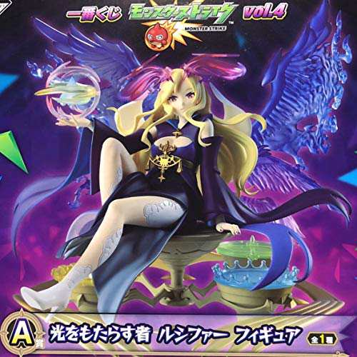 ★ 一番くじ モンスターストライク vol.4 A賞 ルシファー フィギュアの通販は