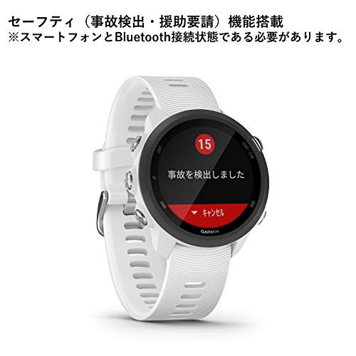 GARMIN ガーミン ForeAthlete 245 Music White Black 010-02120-71