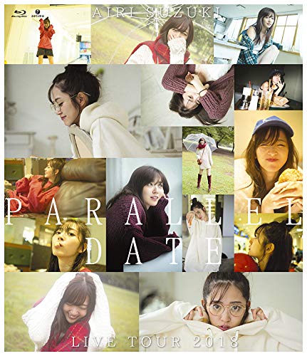 鈴木愛理 LIVE TOUR 2018 “PARALLEL DATE  (通常盤) (特典なし) [Blu-ray]の通販は 5,412円