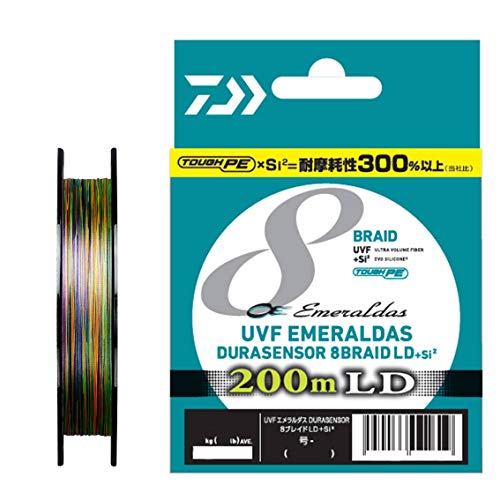 ダイワ Daiwa Peライン Uvfエメラルダスデュラセンサー 8ld Si2 0 5号 0m 5カラーの通販はau Pay マーケット スウィッチ オン