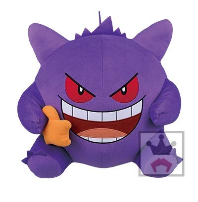ポケットモンスター サン＆ムーン もぐもぐタイム めちゃでかゲンガー