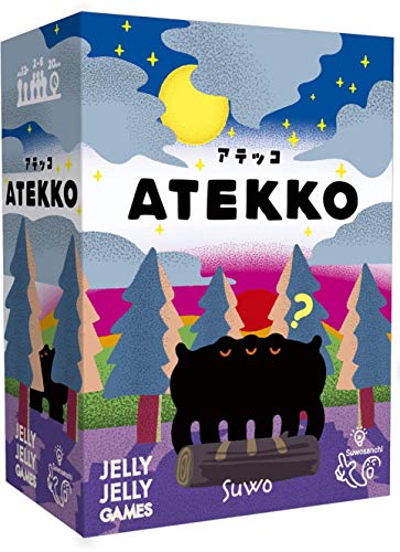 質問力問われます、　パーティゲーム　アテッコ