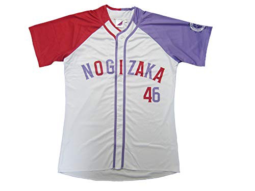 乃木坂46 個別ベースボールシャツ 2019 齋藤飛鳥 Mサイズの通販は