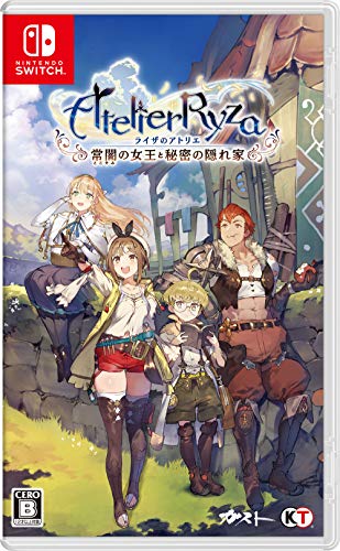 ライザのアトリエ ~常闇の女王と秘密の隠れ家~ (パッケージ版封入特典(エクストラサウンドコレクション ダウンロードシリアル) 同梱) Switch