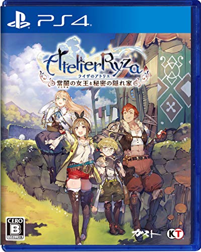 ライザのアトリエ ~常闇の女王と秘密の隠れ家~ (パッケージ版封入特典(エクストラサウンドコレクション ダウンロードシリアル) 同梱) - PS4