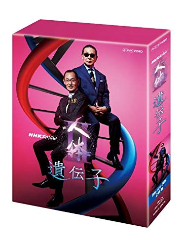 【新品未開封】独身貴族 Blu-ray BOX〈4枚組〉 Amazon.co.jp: 独身貴族 Blu-ray BOX : 草なぎ剛, 北川景子