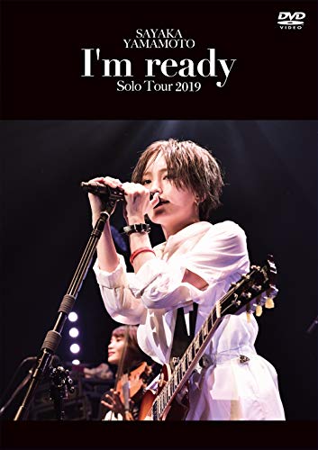山本彩 LIVE TOUR 2019~I'm ready~[DVD]