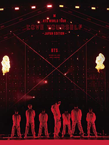 BTS WORLD TOUR 'LOVE YOURSELF' 〜JAPAN EDITION〜(初回限定盤)[DVD]