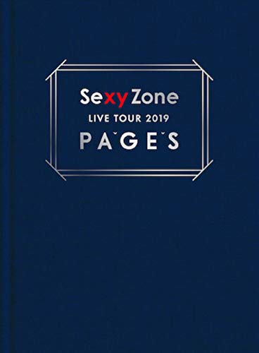 Sexy Zone LIVE TOUR 2019 PAGES(通常盤DVD)（特典なし） Amazon.co.jp: Sexy Zone LIVE TOUR 2019 PAGES(通常盤DVD