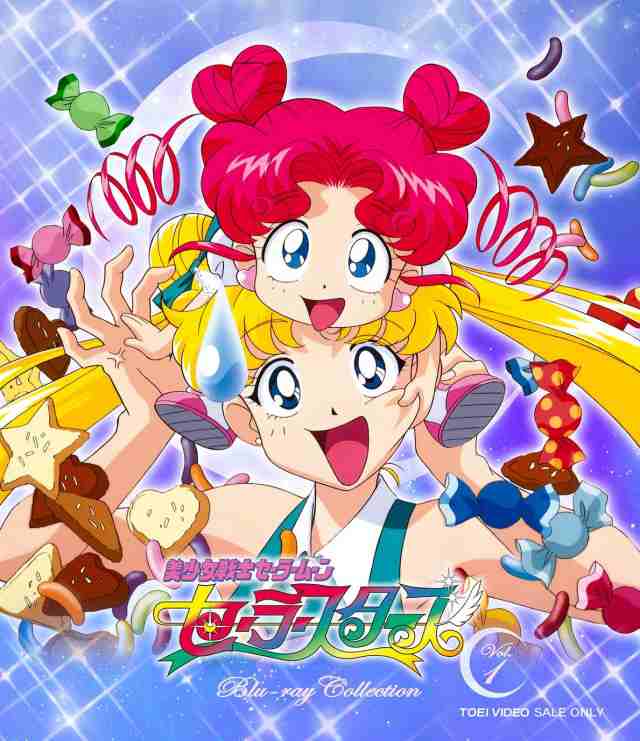 美少女戦士セーラームーン 全36巻セット 完結 DVD アニメ 匿名配送 - メルカリ