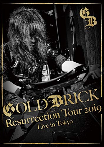 Akira Kajiyama 怒りのギター炸裂 伝説のライヴ ?Resurrection Tour 2019? [DVD+2CD]の通販は