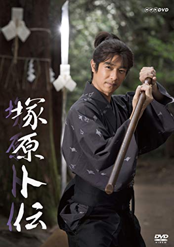 帰って来た用心棒 Vol.2 コレクターズDVD 帰って来た用心棒 コレクターズDVD Vol.2 | ベストフィールド